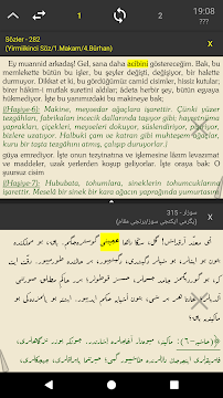 Ekran Görüntüsü 5