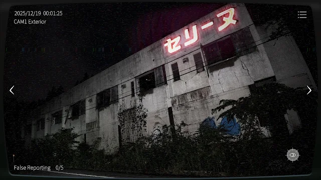 Ekran Görüntüsü 4