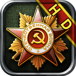 Glory of Generals HD