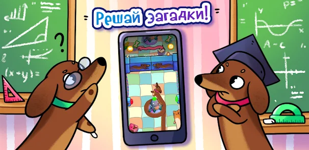 Ekran Görüntüsü 1