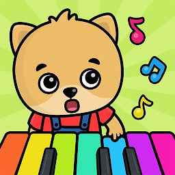Bebek Piyano: Çocuk Müzik