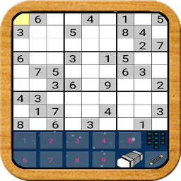 Sudoku offline reklamsız