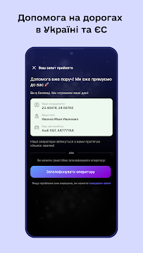 Ekran Görüntüsü 2