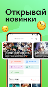 Ekran Görüntüsü 2