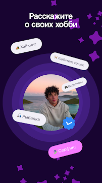 Ekran Görüntüsü 6