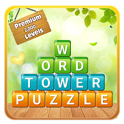 Word Tower - Premium Puzzle