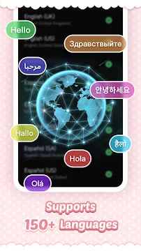 Ekran Görüntüsü 8