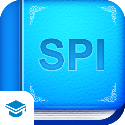 SPI言語 【Study Pro】